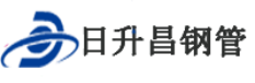 三沙泄水管,三沙铸铁泄水管,三沙桥梁泄水管,三沙泄水管厂家